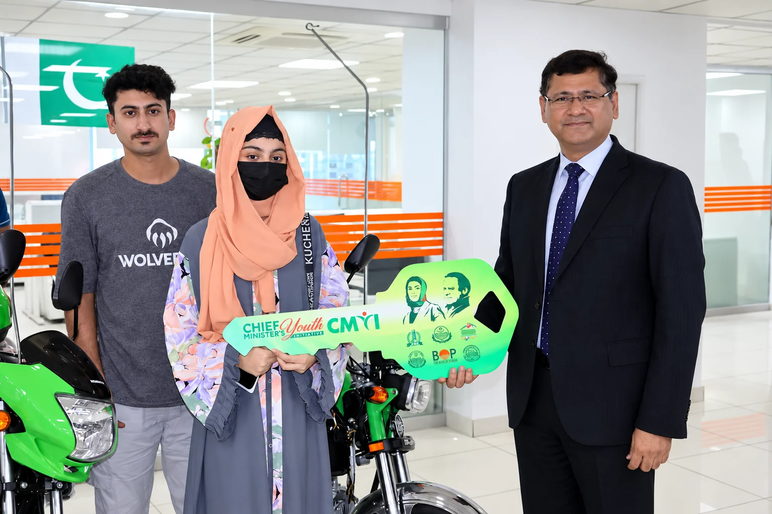 E-bike scheme 2026